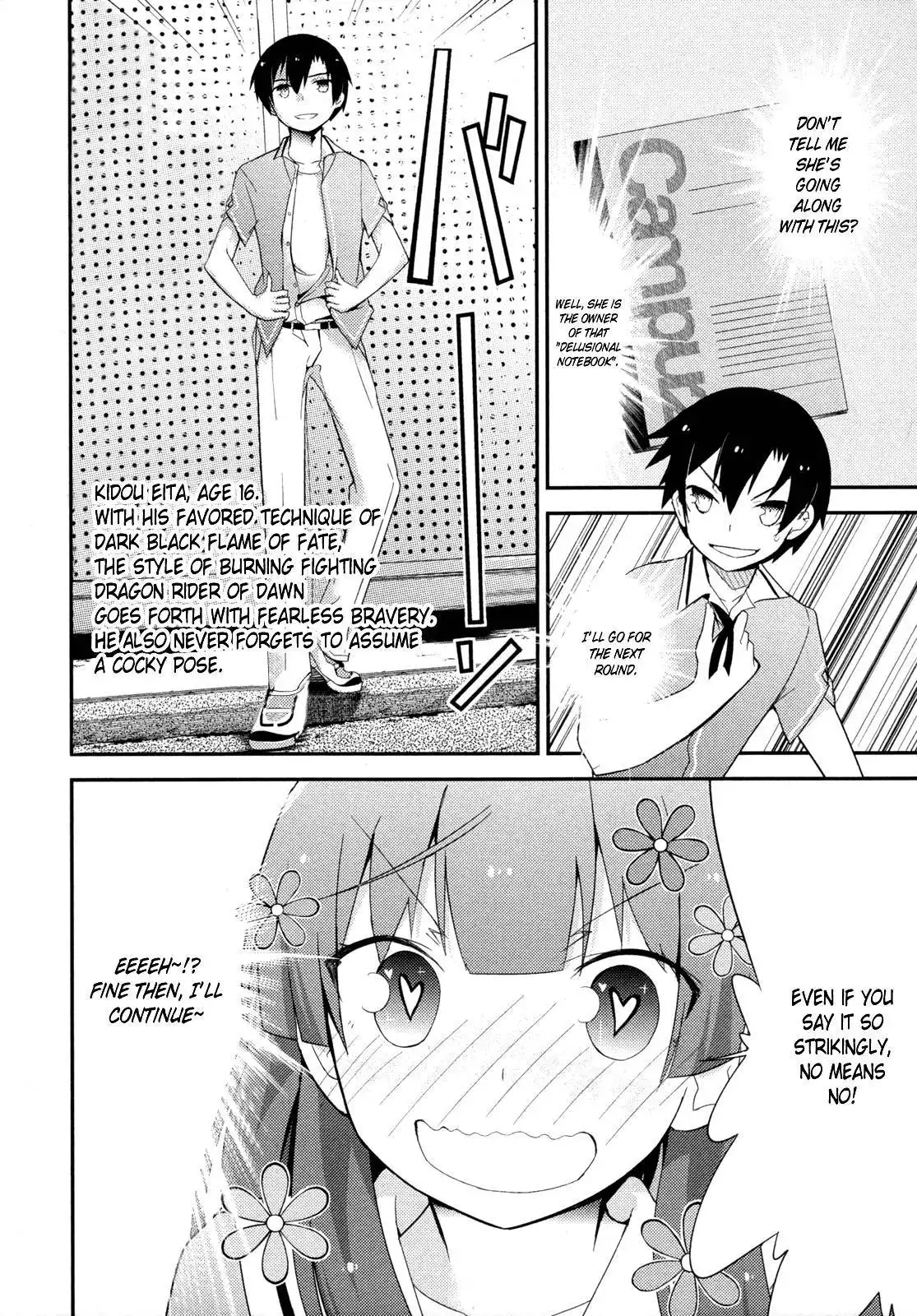 Ore no Kanojo to Osananajimi ga Shuraba Sugiru Chapter 28 20